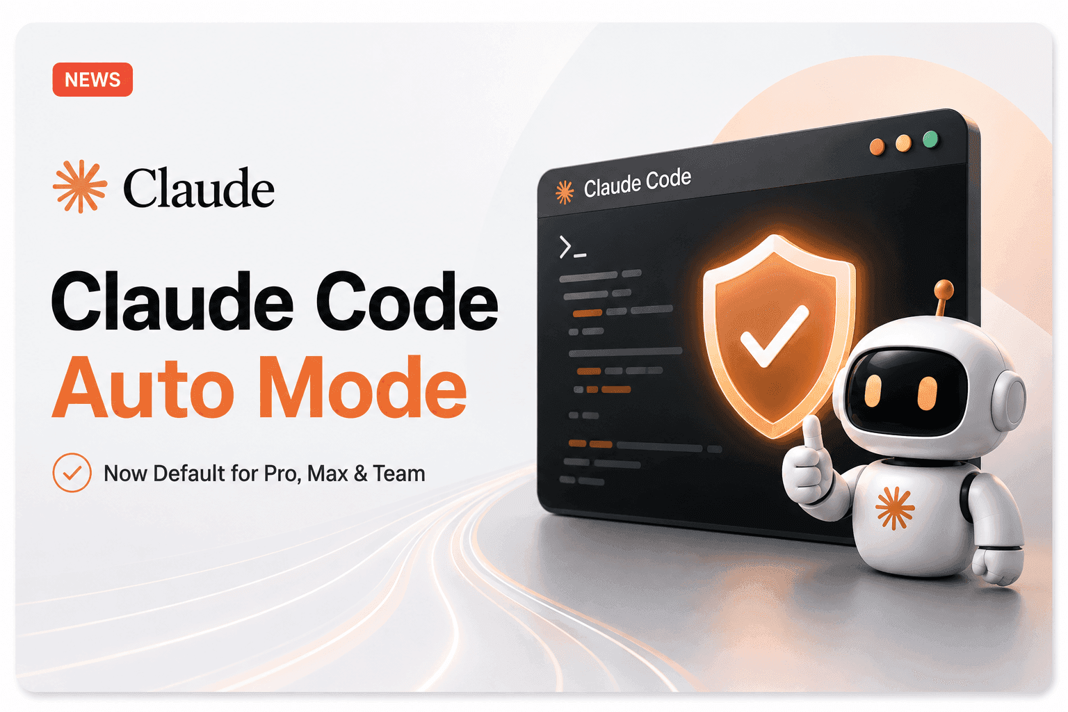 Anthropic ลุยขั้นสุด! ปรับ Claude Code เป็น Auto Mode เป็นค่าเริ่มต้น